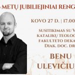Panevėžio vyskupija   » Susitikimas su VDU KTF dekanu diak. Doc. Dr. Benu Ulevičiumi